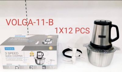 خردکن دو لیتری تمام استیل ولگا