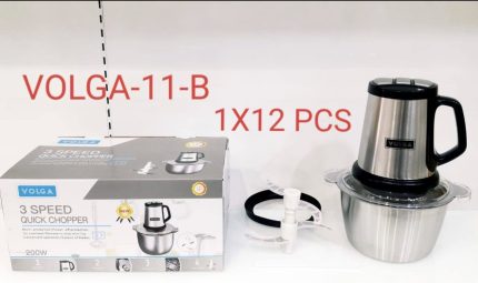 خردکن دو لیتر استیل ولگاVOLGA_11B