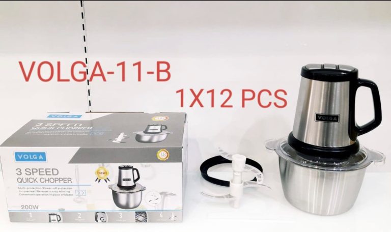 خردکن دو لیتر استیل ولگاVOLGA_11B