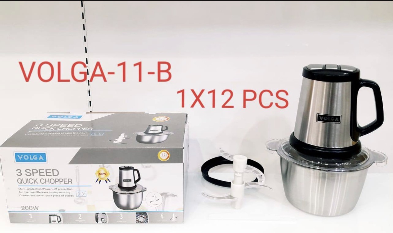خردکن دو لیتر استیل ولگاVOLGA_11B