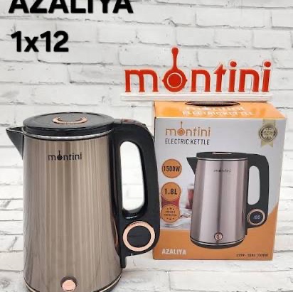 کتری برقی مونتینی مدلAZALlYA